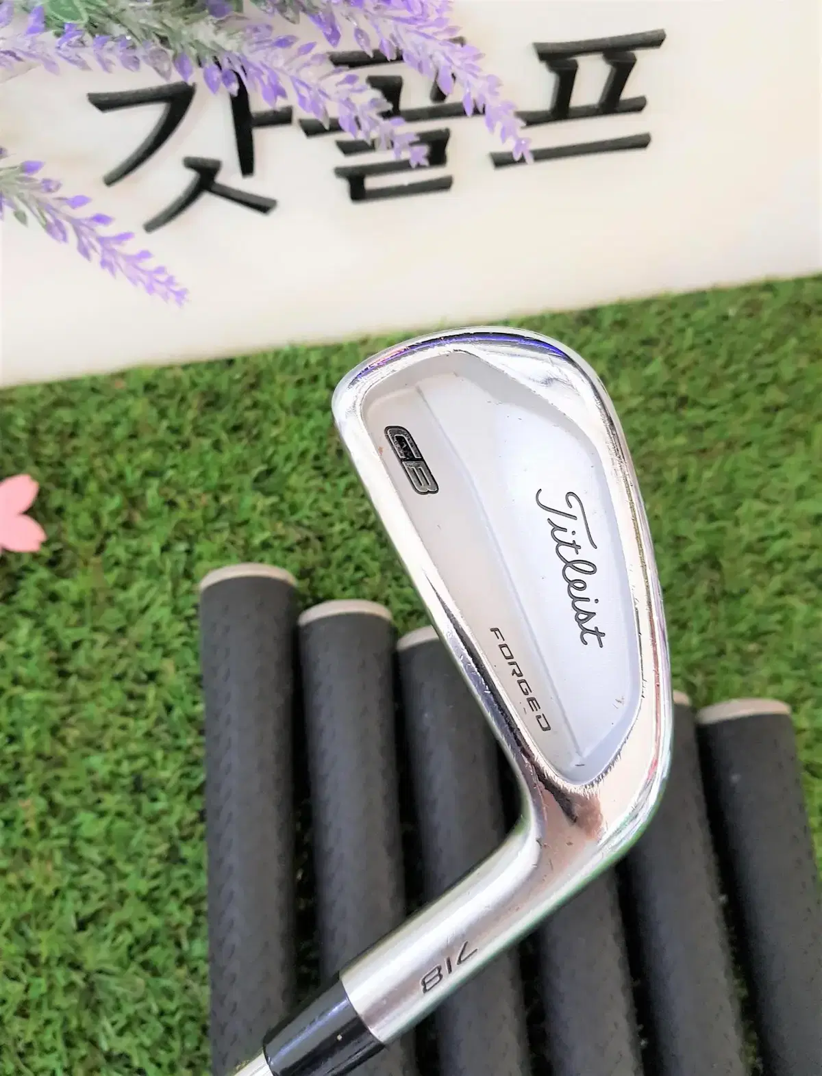 타이틀리스트 718CB AMT S200 TOUR WHITE